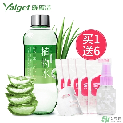 雅麗潔蘆薈膠多少錢？雅麗潔蘆薈膠好不好？