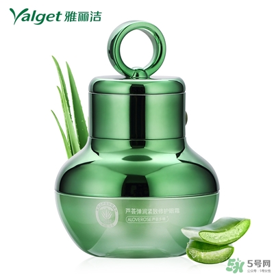 雅麗潔蘆薈膠多少錢？雅麗潔蘆薈膠好不好？