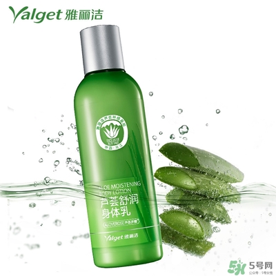 雅麗潔蘆薈膠多少錢？雅麗潔蘆薈膠好不好？