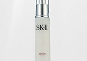 sk2乳液多少錢一瓶？skii乳液專柜價(jià)