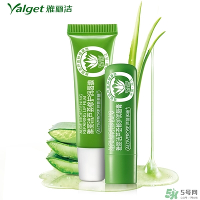 雅麗潔蘆薈膠多少錢？雅麗潔蘆薈膠好不好？