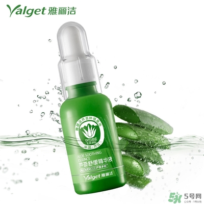 雅麗潔蘆薈膠多少錢？雅麗潔蘆薈膠好不好？