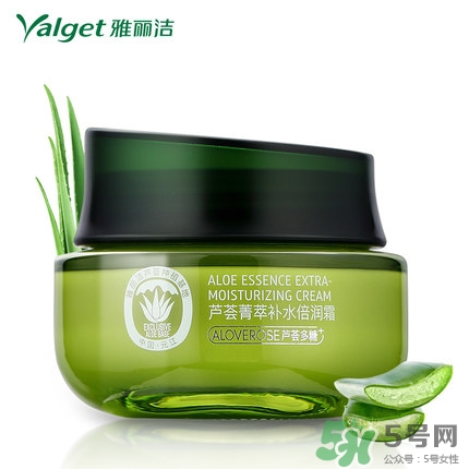 雅麗潔蘆薈膠多少錢？雅麗潔蘆薈膠好不好？