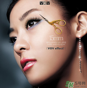 vov是什么牌子？vov是哪個國家的品牌？