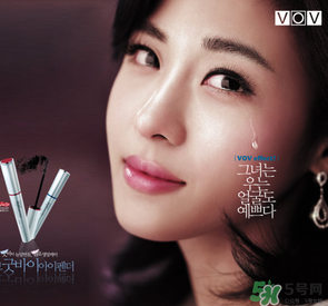 vov是什么牌子？vov是哪個國家的品牌？