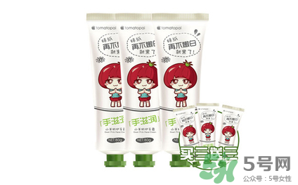 番茄派護手霜怎么樣？番茄派山羊奶護手霜好用嗎？