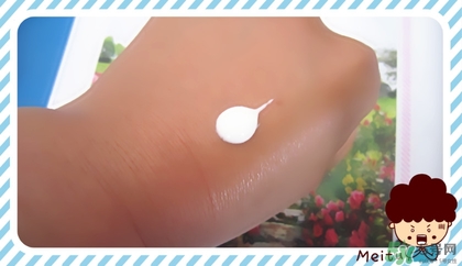 vidivici隔離好用嗎？vidivici隔離霜怎么樣？