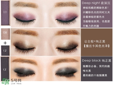 color deep眼影怎么樣？色號(hào)試色圖