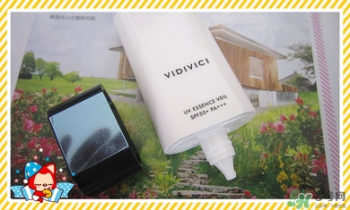 vidivici隔離好用嗎？vidivici隔離霜怎么樣？