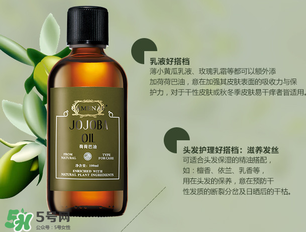 嘉媚樂是哪個(gè)國家的品牌？嘉媚樂屬于幾線品牌？