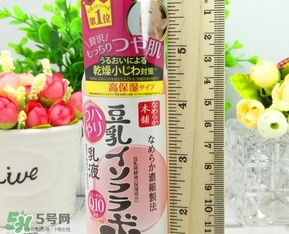 sana莎娜豆乳q10乳液適合什么膚質(zhì)？sana豆乳q10乳液適合年齡