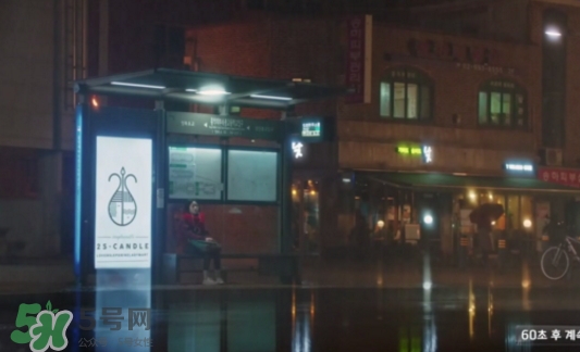 金高銀的蠟燭什么牌子？金高銀同款蠟燭