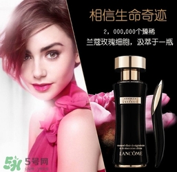 蘭蔻黑金臻寵精華乳怎么用？蘭蔻黑金臻寵精華乳使用方法