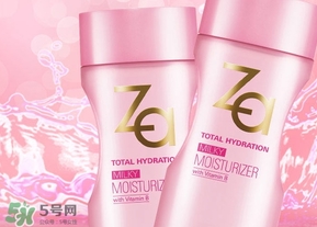 za乳液怎么樣？za姬芮乳液好用嗎怎么用？