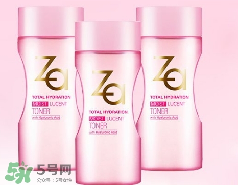 za乳液怎么樣？za姬芮乳液好用嗎怎么用？