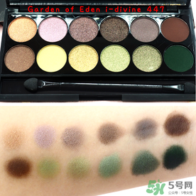 sleek眼影多少錢(qián)？sleek眼影真假鑒別與試色