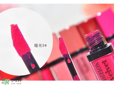 妙巴黎唇釉怎么樣？妙巴黎唇釉怎么涂