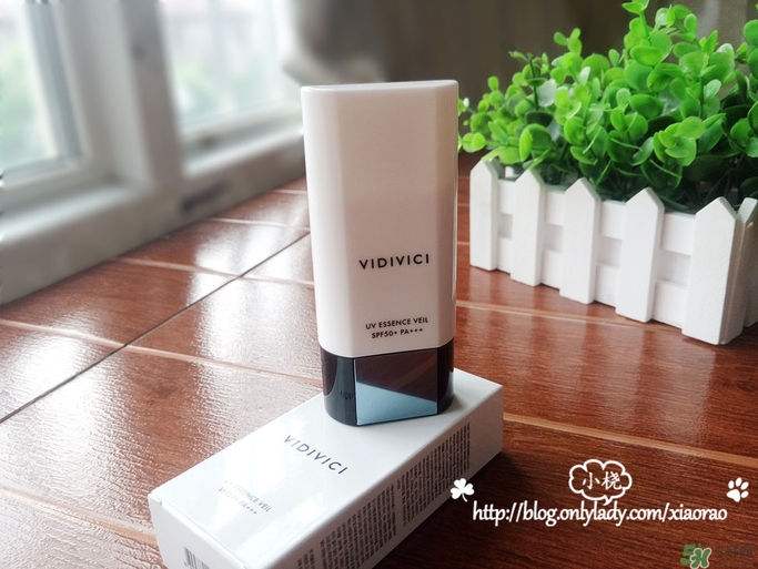 vidivici隔離好用嗎？vidivici隔離霜怎么樣？