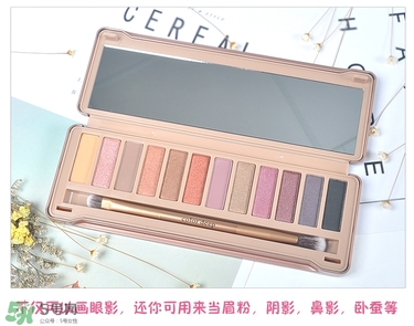 color deep眼影怎么樣？色號(hào)試色圖