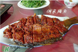 腌魚要腌多久？腌魚要腌多久才能曬？