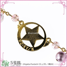 魔卡少女櫻發(fā)簪手鏈多少錢？魔卡少女櫻發(fā)簪手鏈哪里買？