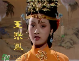 豬油蒙了心是什么意思？豬油蒙了心下一句