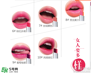 雙色唇膏什么牌子好？2017年雙色唇膏排行榜