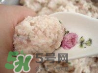 做藕丸子要放多少鹽？一斤藕做藕圓子放多少鹽合適？