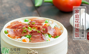 腌肉有異味怎么辦？腌肉有異味還能吃嗎？