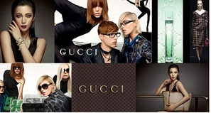 gucci是什么牌子？gucci是古馳還是古奇？