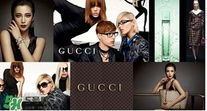 gucci是奢侈品嗎？gucci古馳是幾線品牌？