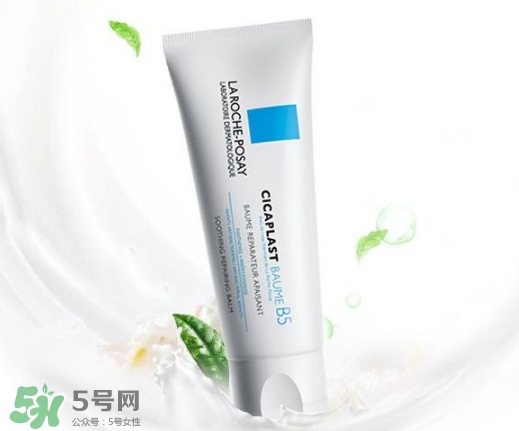 理膚泉b5修復(fù)霜多少錢？理膚泉b5修復(fù)霜價格