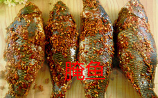 咸魚和魚干有什么不同呢 咸魚是如何制作的呢