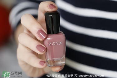 zoya指甲油多少錢？zoya指甲油怎么樣