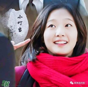 金高銀妝容怎么化？金高銀仿妝