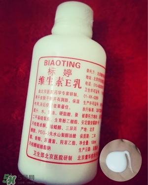 身體乳什么牌子好？好用的身體乳排行榜