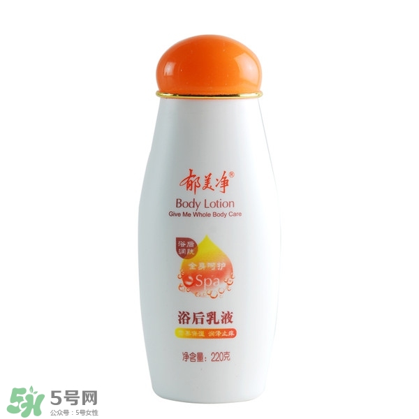身體乳什么牌子好？好用的身體乳排行榜