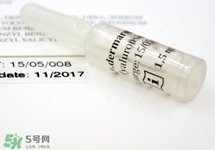 德國dermaroller玻尿酸精華原液多少錢？專柜價格