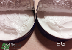 妮維雅面霜怎么樣？妮維雅面霜好用嗎？