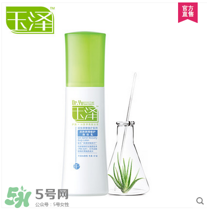 身體乳什么牌子好？好用的身體乳排行榜