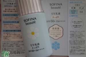 什么牌子護(hù)膚品值得回購(gòu)？值得回購(gòu)的護(hù)膚品有哪些