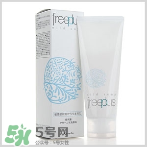 什么牌子護(hù)膚品值得回購(gòu)？值得回購(gòu)的護(hù)膚品有哪些