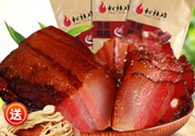真空包裝的臘肉怎么吃？真空包裝的臘肉怎么做？