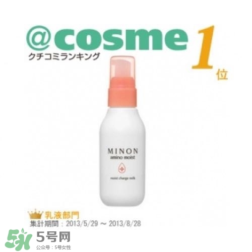 什么牌子護(hù)膚品值得回購(gòu)？值得回購(gòu)的護(hù)膚品有哪些