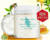 身體乳什么牌子好？好用的身體乳排行榜