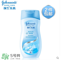 身體乳什么牌子好？好用的身體乳排行榜