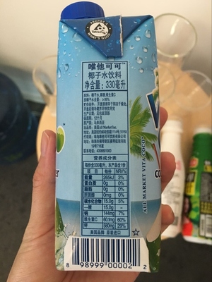 唯他可可椰子水好喝嗎？唯他可可椰子水飲料味道好嗎