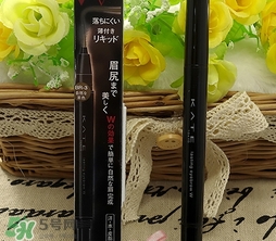 液體眉筆是什么？液體眉筆和眉筆哪個(gè)好用？