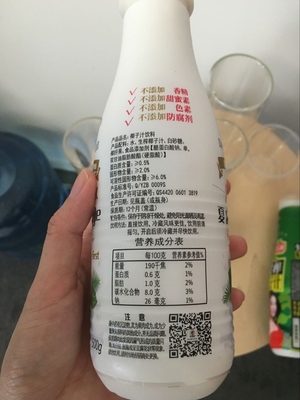 唯他可可椰子水好喝嗎？唯他可可椰子水飲料味道好嗎