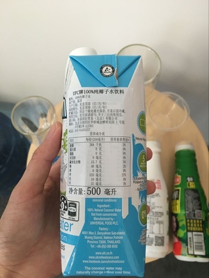 唯他可可椰子水好喝嗎？唯他可可椰子水飲料味道好嗎